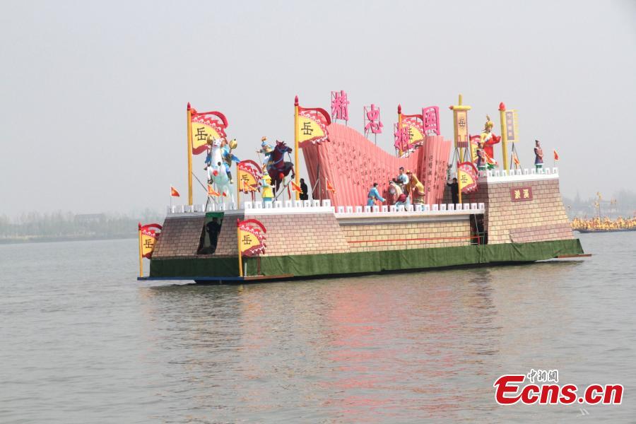 Eastern city holds centuries-old boat festival