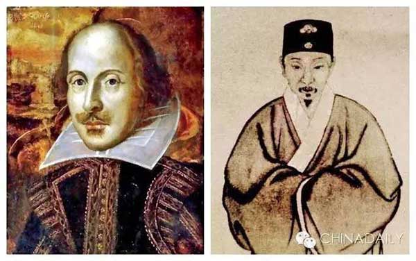 Plays of Shakespeare, Tang Xianzu become bridge between British, Chinese students