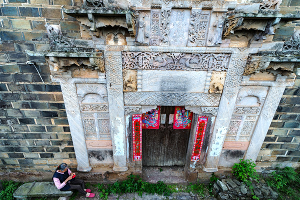 County in East China: aisle of history