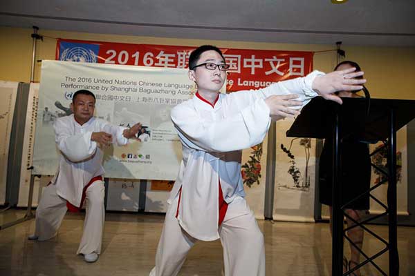 Colombians join in celebrations for UN Chinese Language Day