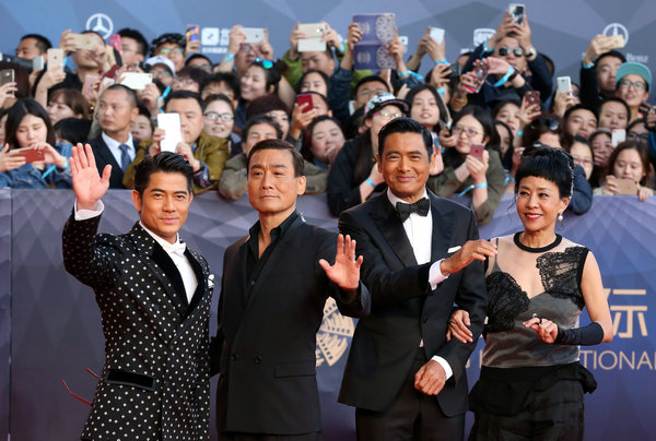 Cinematic gala shines with stars in Beijing's spring