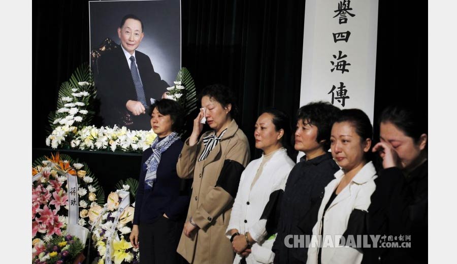 Mei Baojiu: A lifetime of promoting Peking Opera