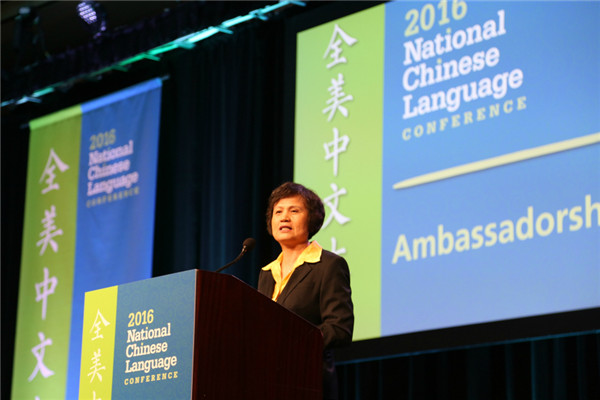 US 'culture ambassadors' charmed with Chinese learning