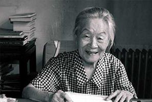 Remembering Yang Jiang