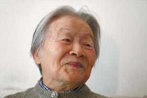 Remembering Yang Jiang