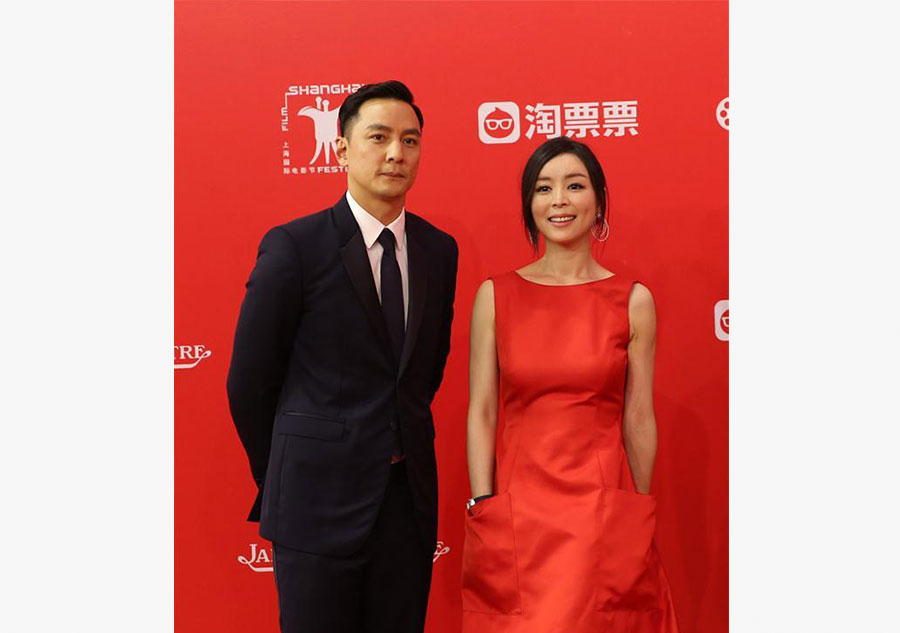 Star-studded Shanghai International Film Festival opens