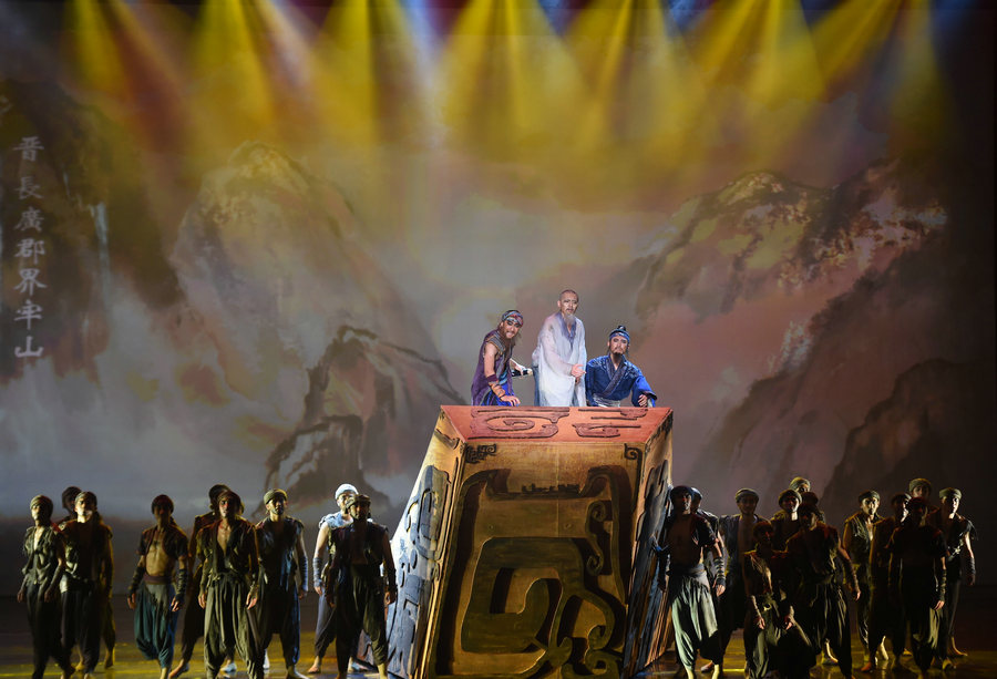 Dance opera 'Faxian' shines in Beijing