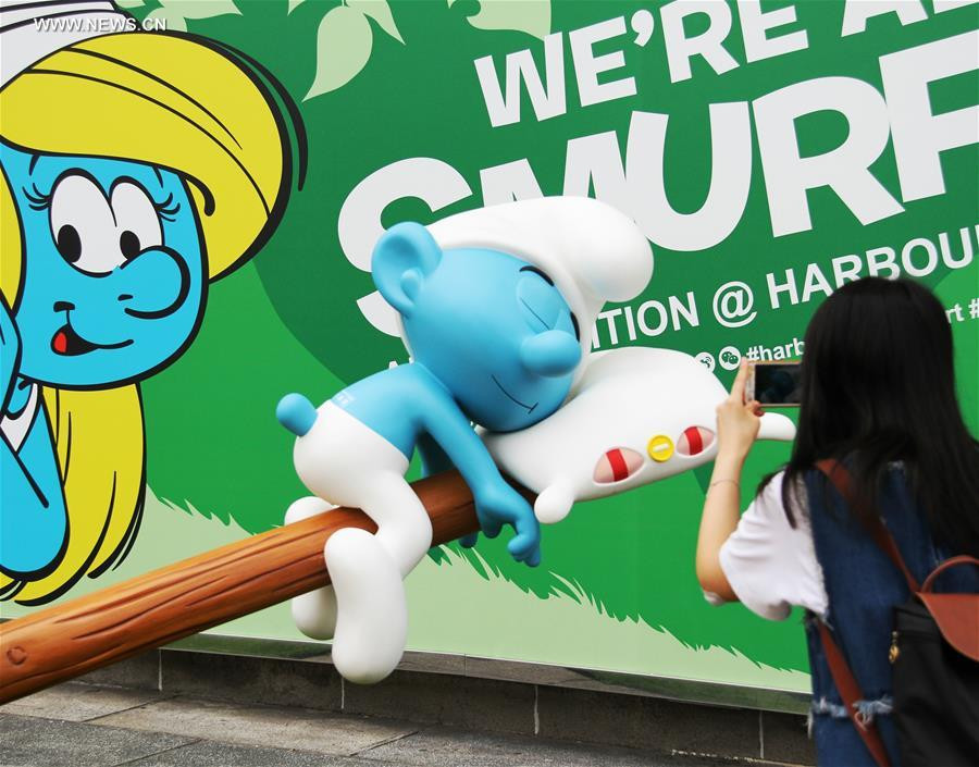 'We're All Smurfs' exhibited in HK