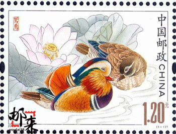 Stamps offer portraits of Chinese Valentine Day