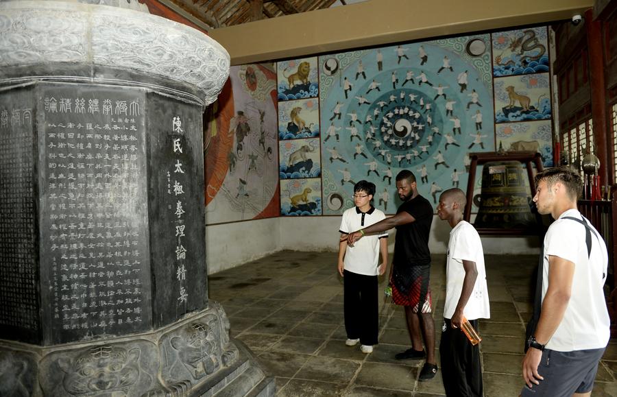 Foreign apprentices learn tai chi in Chenjiagou