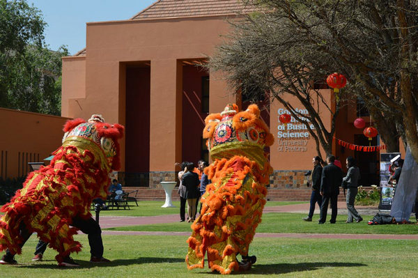 'Chinese Culture Day' debut at GIBS