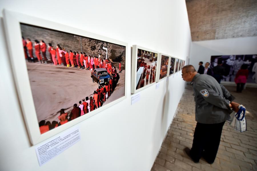 Pingyao International Photography Festival kicks off