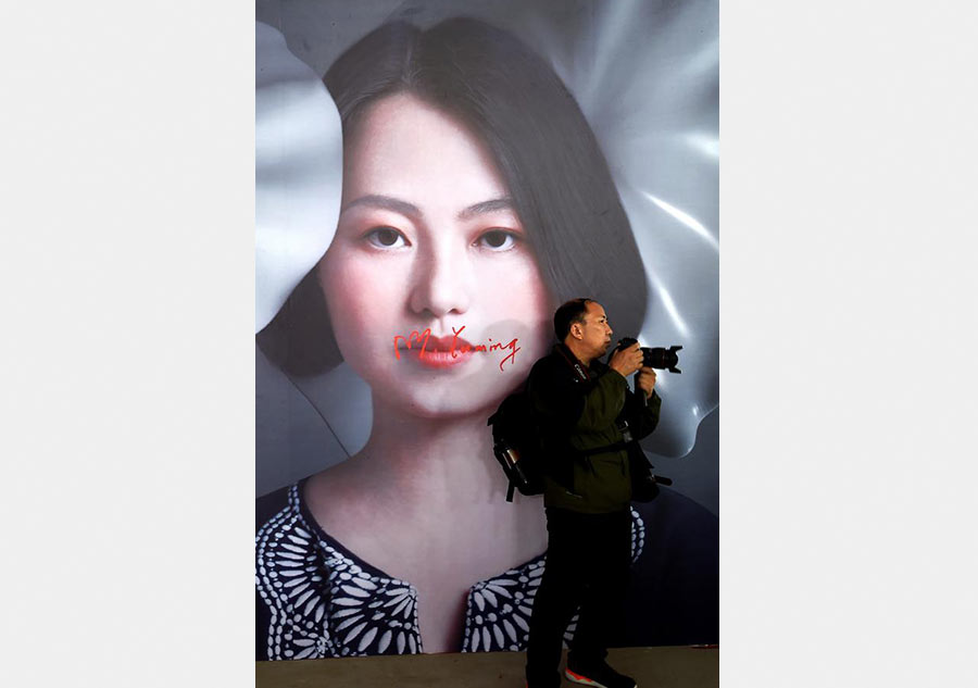 Pingyao International Photography Festival kicks off