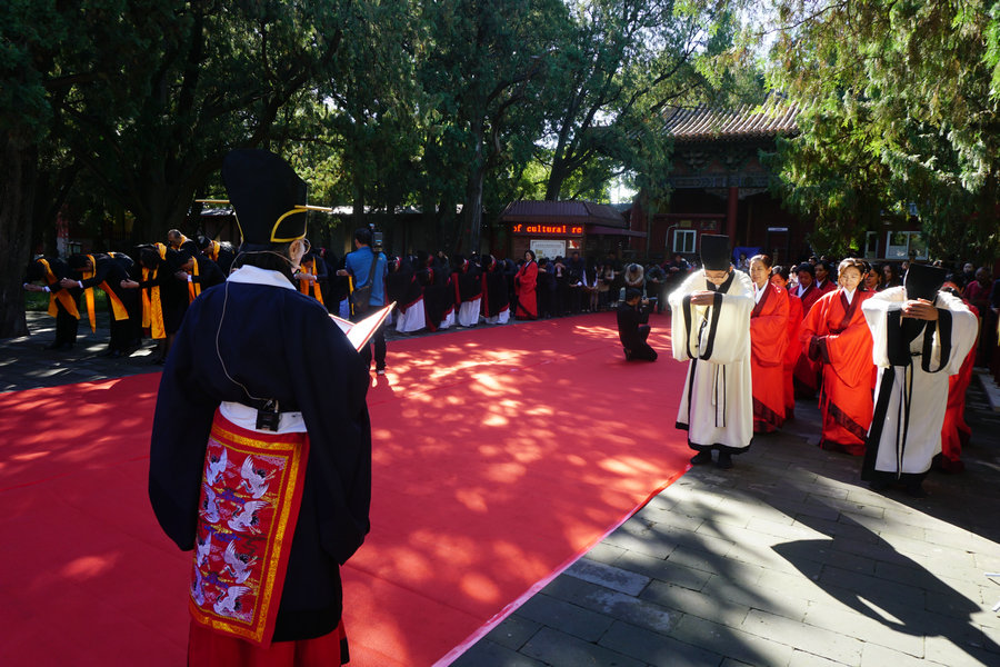 Grand ceremony marks 2,567th birthday of Confucius