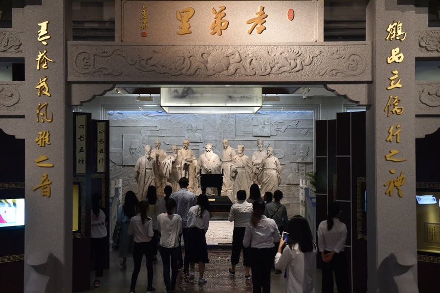 Quzhou wishes Confucius 'happy birthday' with new gallery