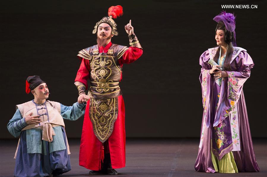 Peking opera staged in Mexico during 44th Int'l Cervantino Festival