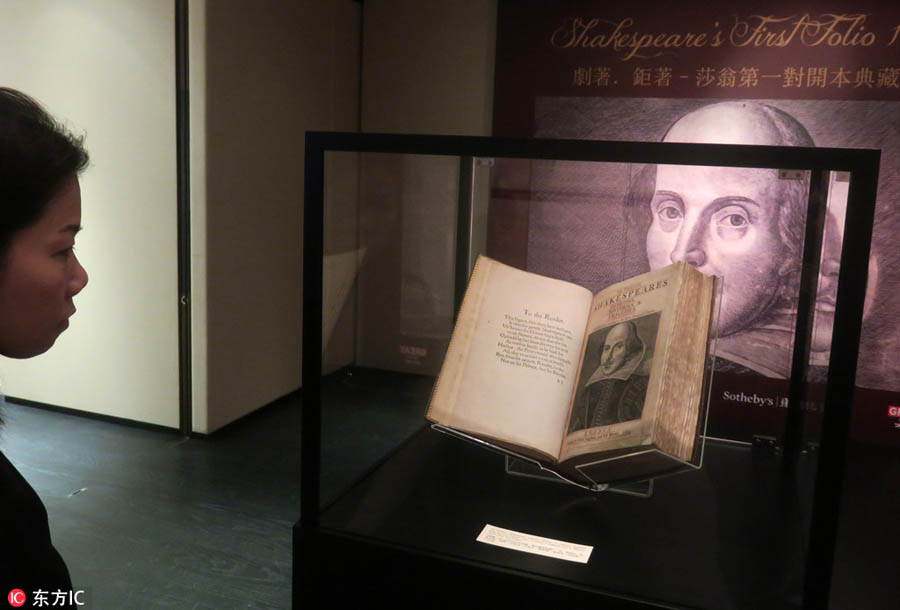 Earliest book of Shakespeare's works exhibited in Hong Kong