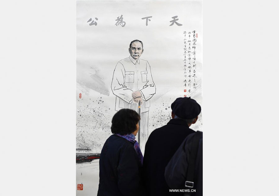 Exhibition marking Sun Yat-sen's birthday debuts in China