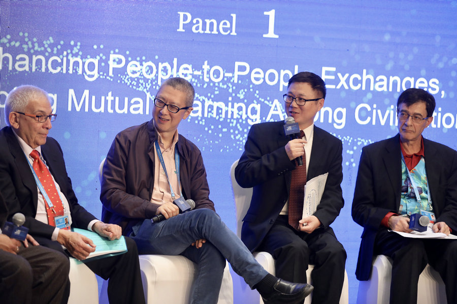 Panel Discussion: Enhancing people to people exchanges, promote mutual learning among civilizations