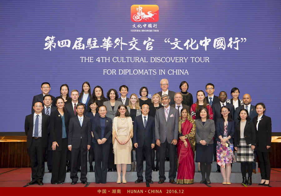 Diplomats explore ancient Hunan province