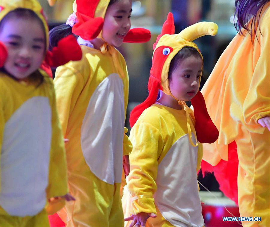 Children perform at concert to celebrate upcoming Year of Rooster