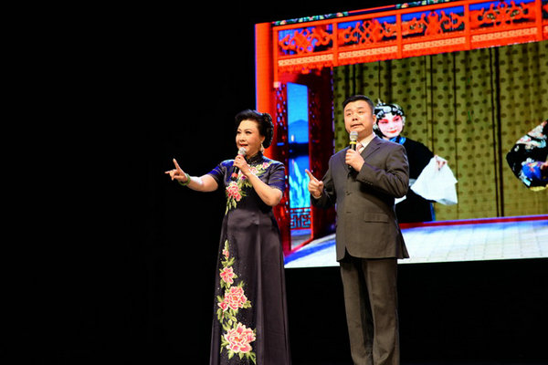 Chinese opera part of Toronto Lunar New Year celebrations