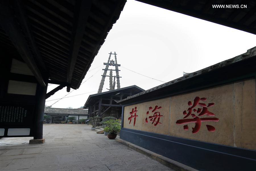 World's oldest salt well renovated in SW China