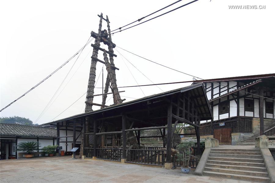 World's oldest salt well renovated in SW China