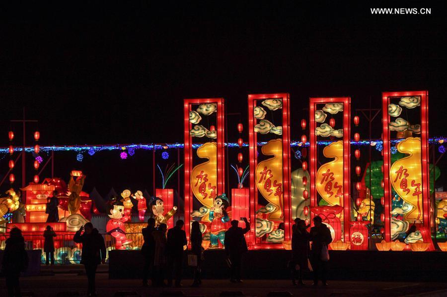 Lantern fair held in SW China's Chongqing