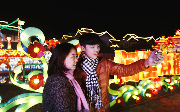 Lantern Festival: A chance to find love