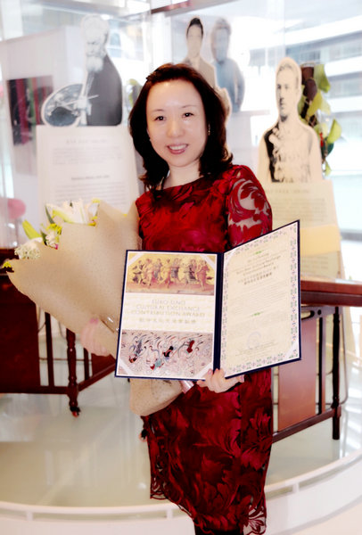 Euro-Sino cultural exchange honors Chinese woman musician