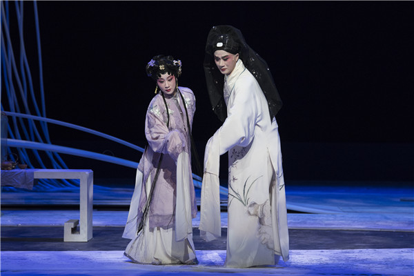 What's on in Beijing (Mar 11-17)