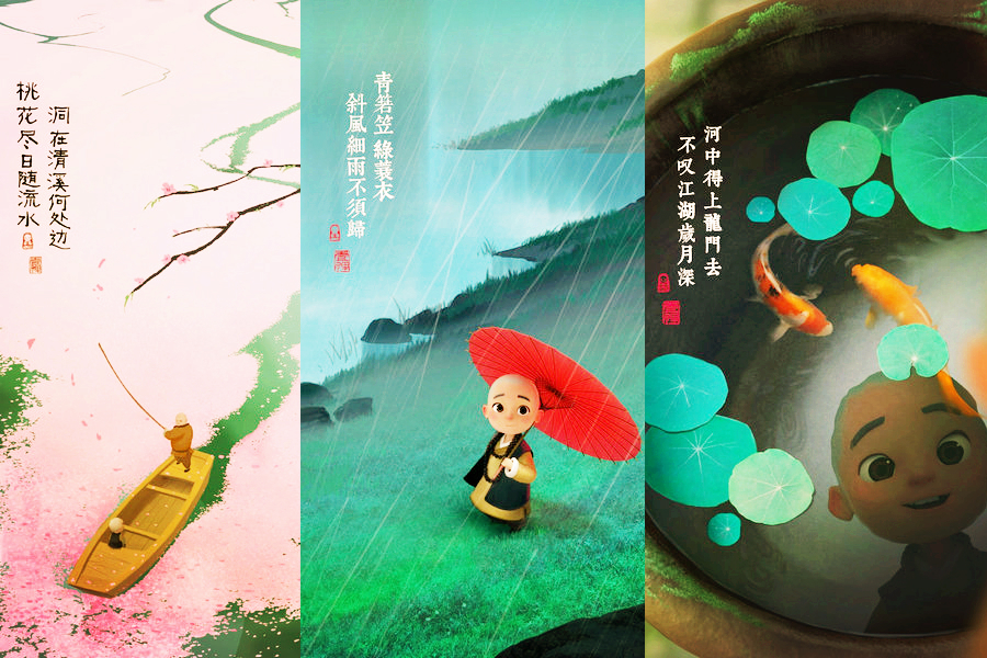 Five popular new Chinese animation series