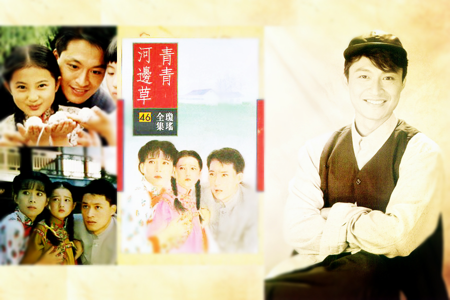 The romance novels by Chiung Yao that launched many acting careers