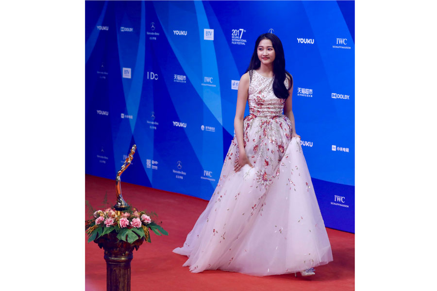 Beijing International Film Festival opens