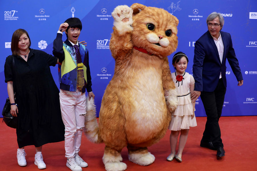 Beijing International Film Festival opens