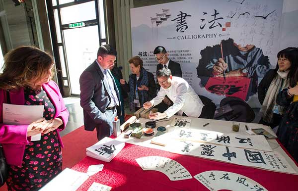 Chinese Language Day festivities at UN