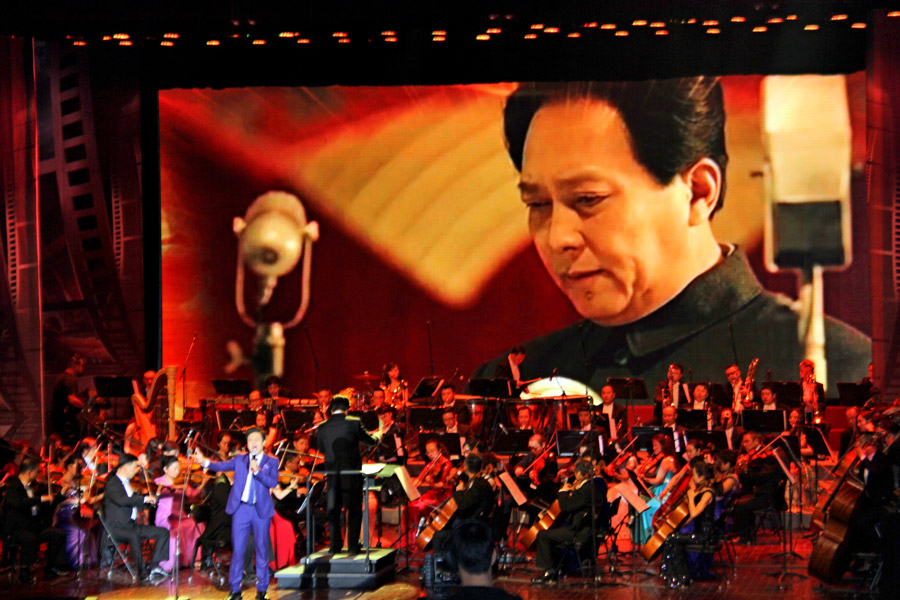 Chinese film music concert kicks off in Beijing