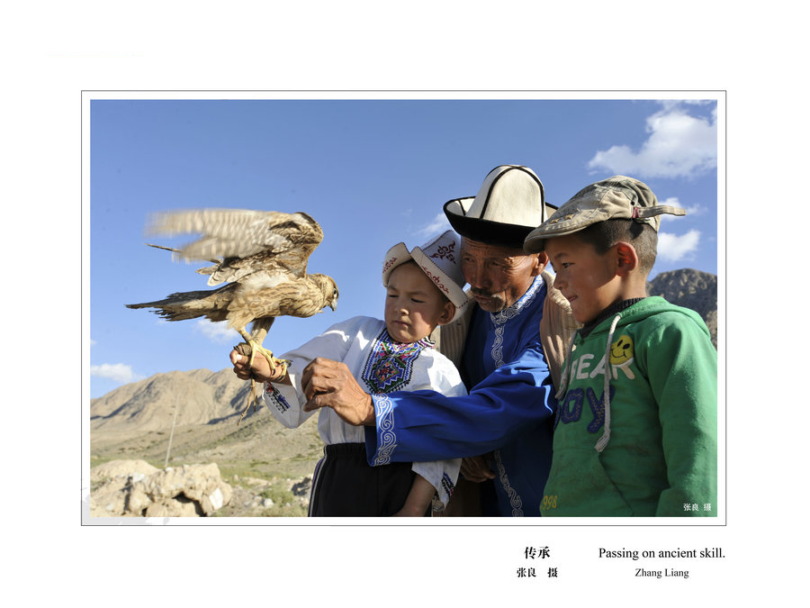 Chinese pastoral: A tale unchanged