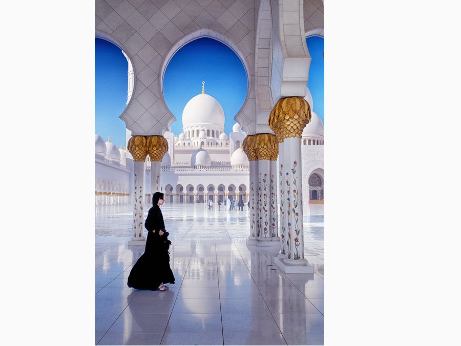 Tender as a stream: Feminine side of Islamic culture