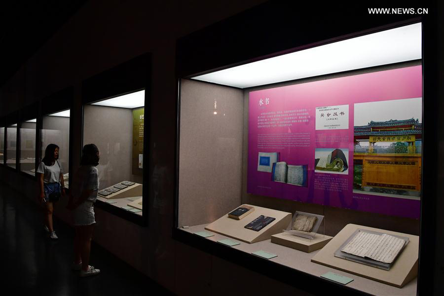 People visit National Museum of Chinese Writing in C China