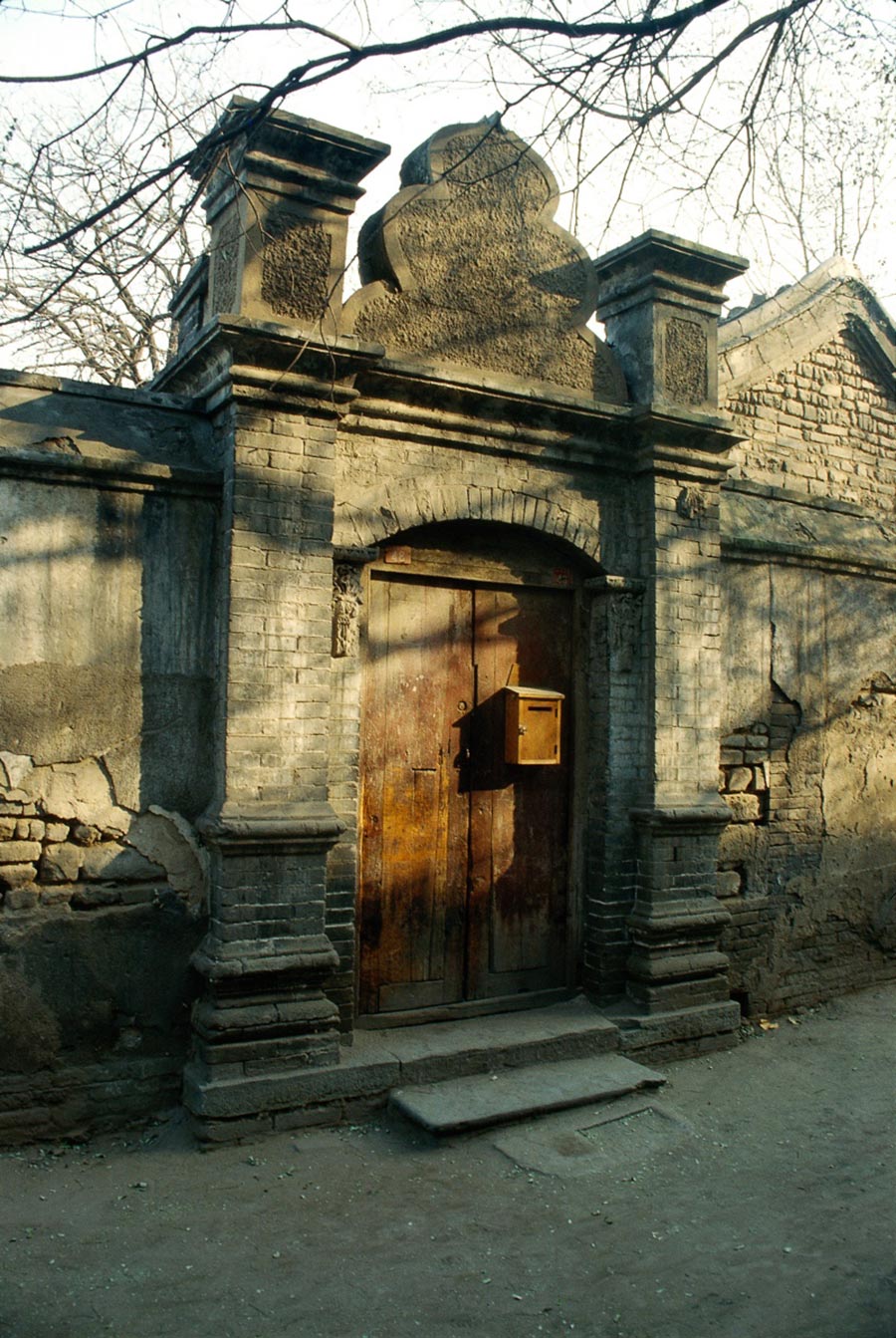 Photo exhibition traces history of hutong