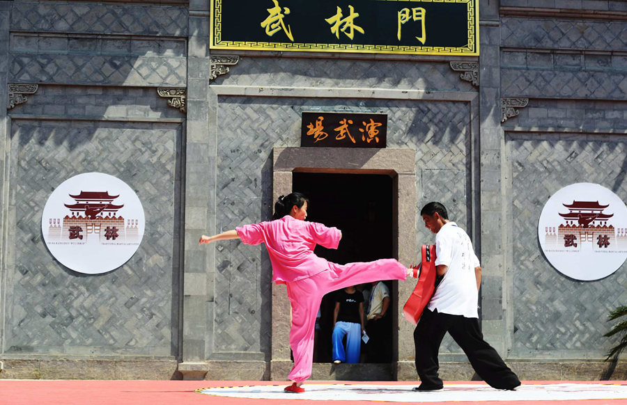 Martial arts competition kicks off in Hangzhou