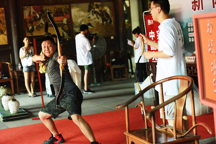 Martial arts competition kicks off in Hangzhou