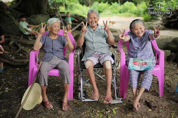 Documentary on 'comfort women' faces history, wins box office