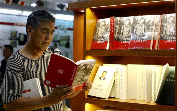 Book highlights Xi's time in village