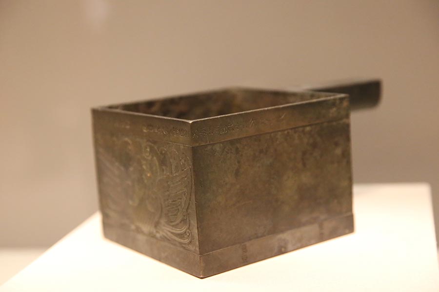 Qin and Han dynasties relics on display at the National Museum of China