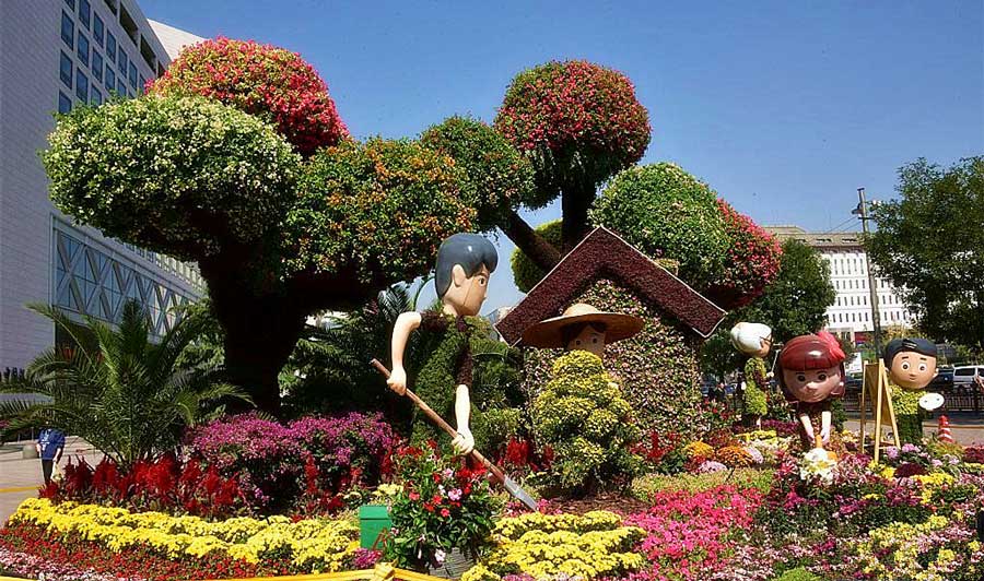 Themed flower terraces celebrate National Day