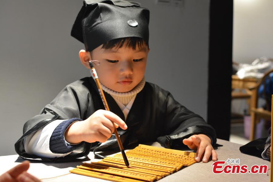 Taoism mountain welcomes young learners