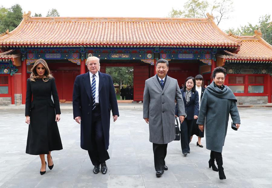 Xi, Peng host Trump family for tea in Palace Museum